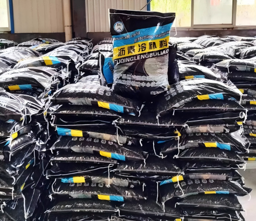 响水镇沥青冷补料