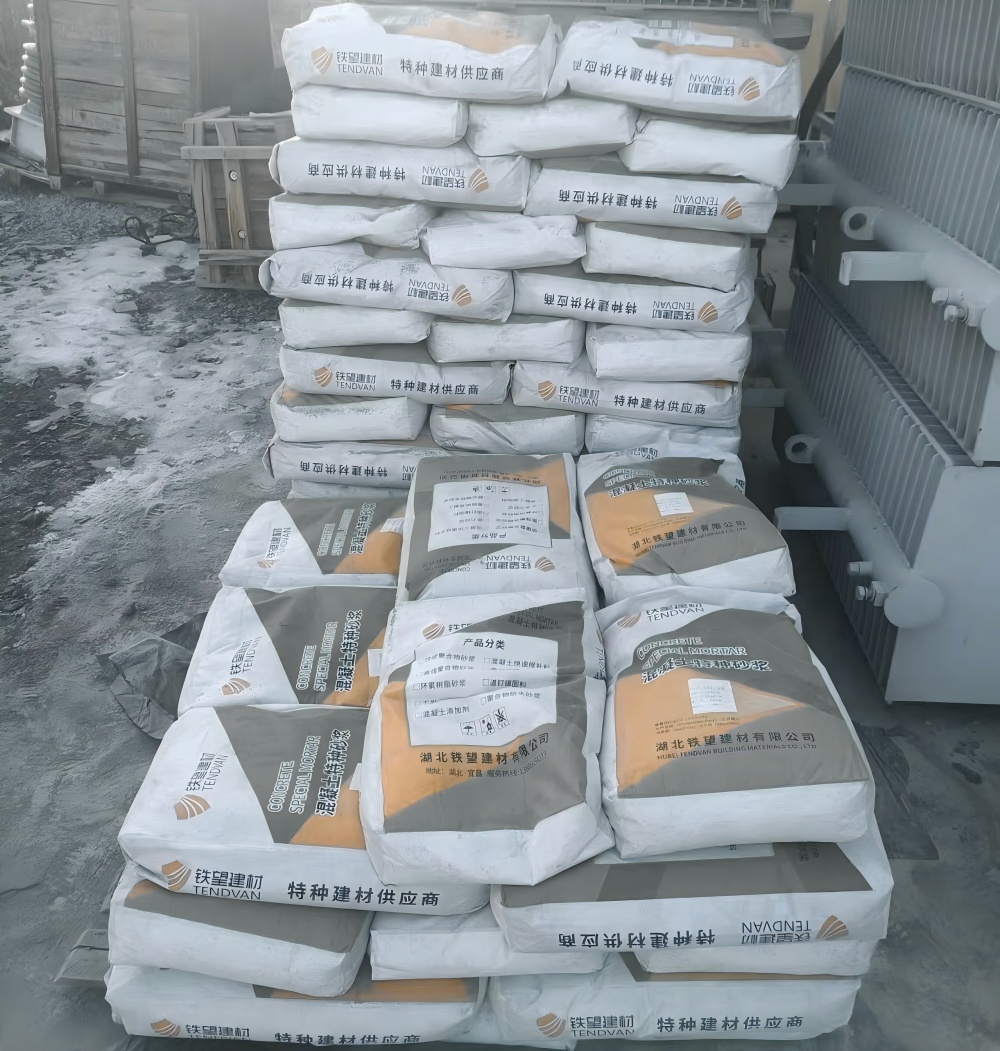 响水镇M50干硬性无收缩砂浆