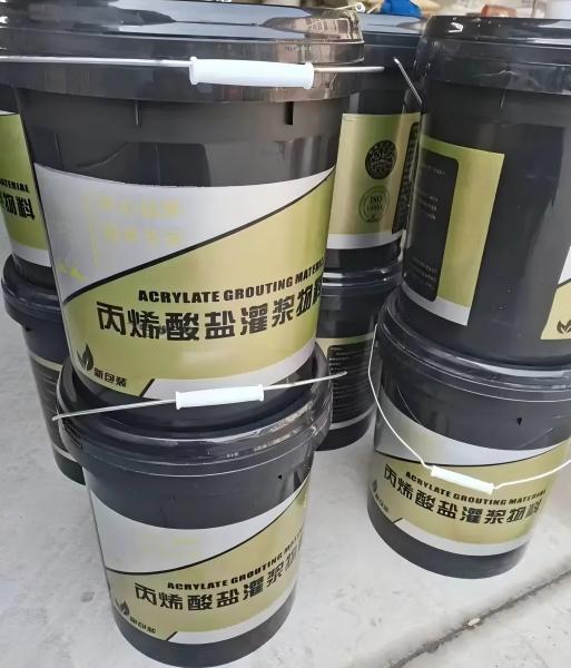 响水镇丙烯酸盐灌浆料