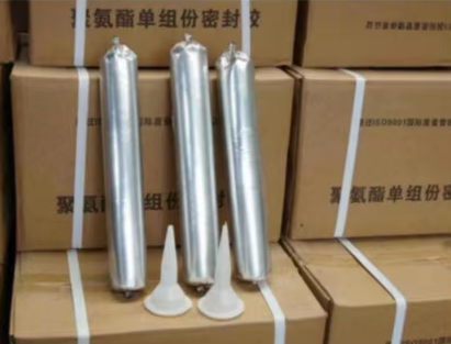 响水镇聚氨酯密封胶